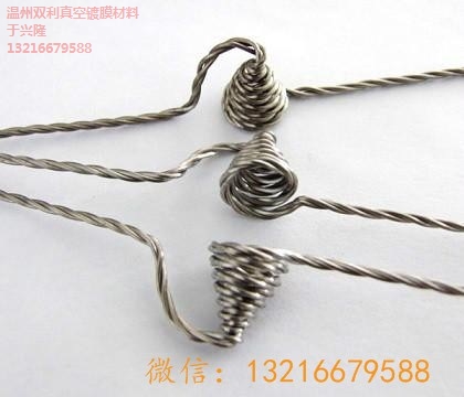 合金丝钨丝钨加热子钨丝价格双利供