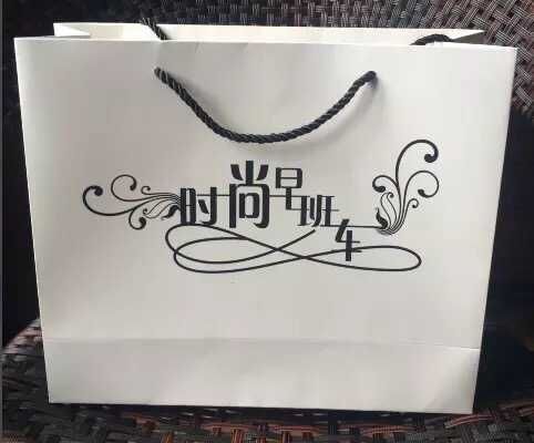 佛山牛皮纸袋、淋膜包装纸袋制作设计