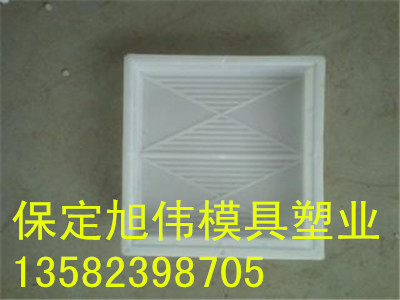 加工定制防滑砖模具&彩砖模具 经久耐用