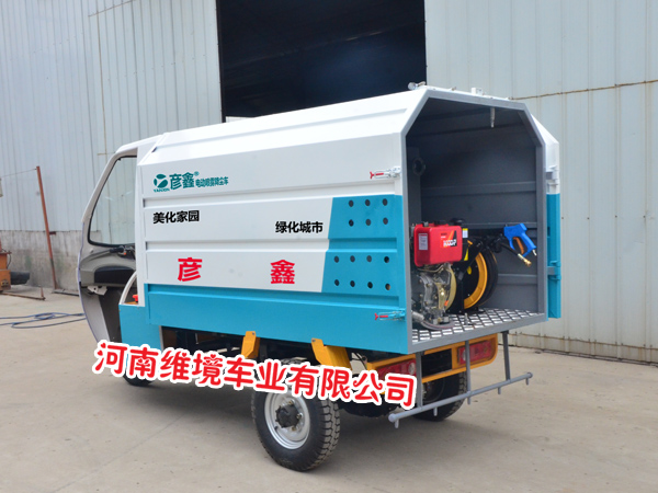 周口彦鑫喷雾洒水车环卫垃圾车型号
