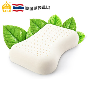 泰国乳胶枕 TAIHI泰嗨美容平面乳胶枕 泰国直邮乳胶枕
