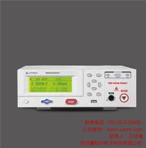 程控耐压绝缘测试仪,程控绝缘测试仪,程控耐压测试仪赛秘尔供