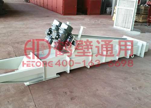 电机振动给料机 GZG电机振动给料机价格 鹤壁通用振动给料机