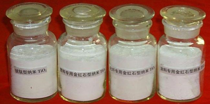 纳米铪粉_纳米钒粉_纳米铌粉现货发售