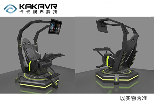 江苏省卡卡视界VR虚拟现实娱乐设备， 服务，解决您的VR主