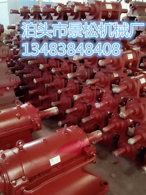 泊头市景松机械厂小六号风机轴承箱成品