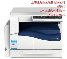 上海复印机价格,上海商用复印机,上海施乐复印机报价,峰彪供