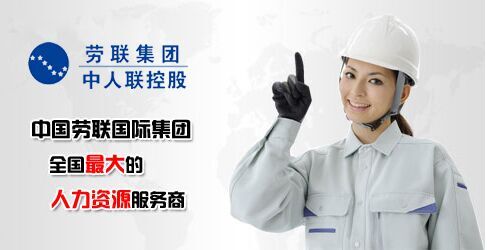 江西劳联工伤险代理为您解读周末加班受伤是不是工伤