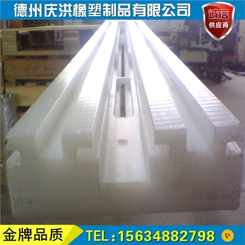 链条托槽 铝型材塞条 尼龙托条 庆洪供