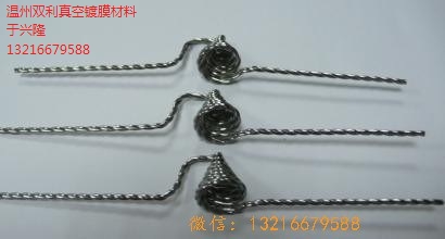 余姚真空镀膜材料余姚废钨丝回收余姚钨丝钨加热子双利供
