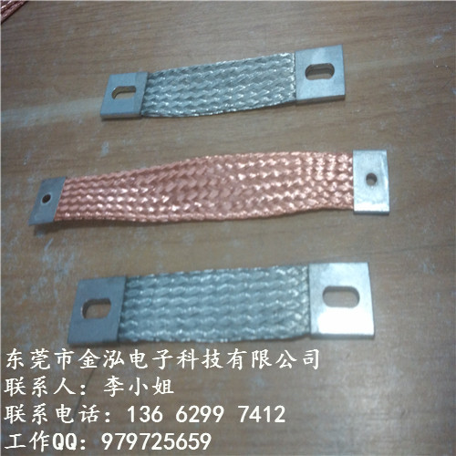 专业制造铜编织带软连接  值得信赖的铜软连接厂家