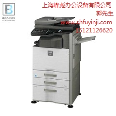 滁州复印扫描一体机_滁州夏普复印机_滁州彩色复印机_峰彪供