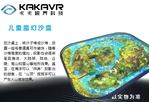 vr游戏下载平台VR娱乐,值得体验