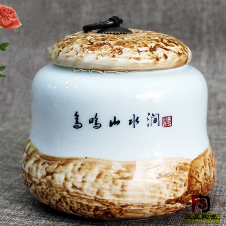 浙江陶瓷茶叶罐批发，定做陶瓷茶叶罐厂家