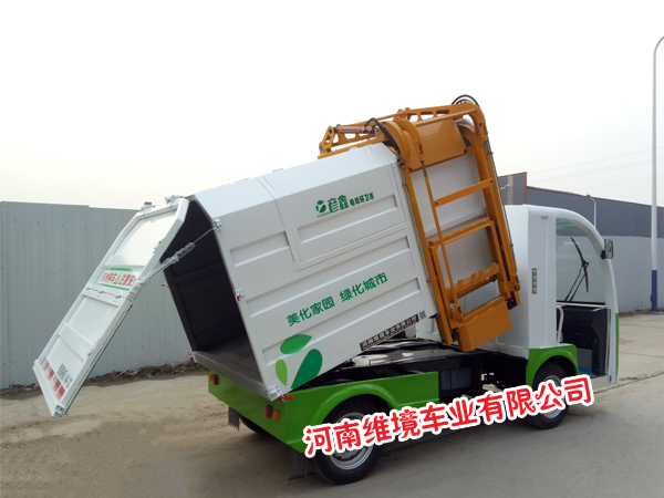焦作彦鑫四轮翻桶车挂桶车公共环卫设施型号