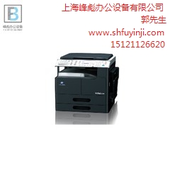 上海复印机专卖_上海柯美复印机维修_上海a3复印机_峰彪供