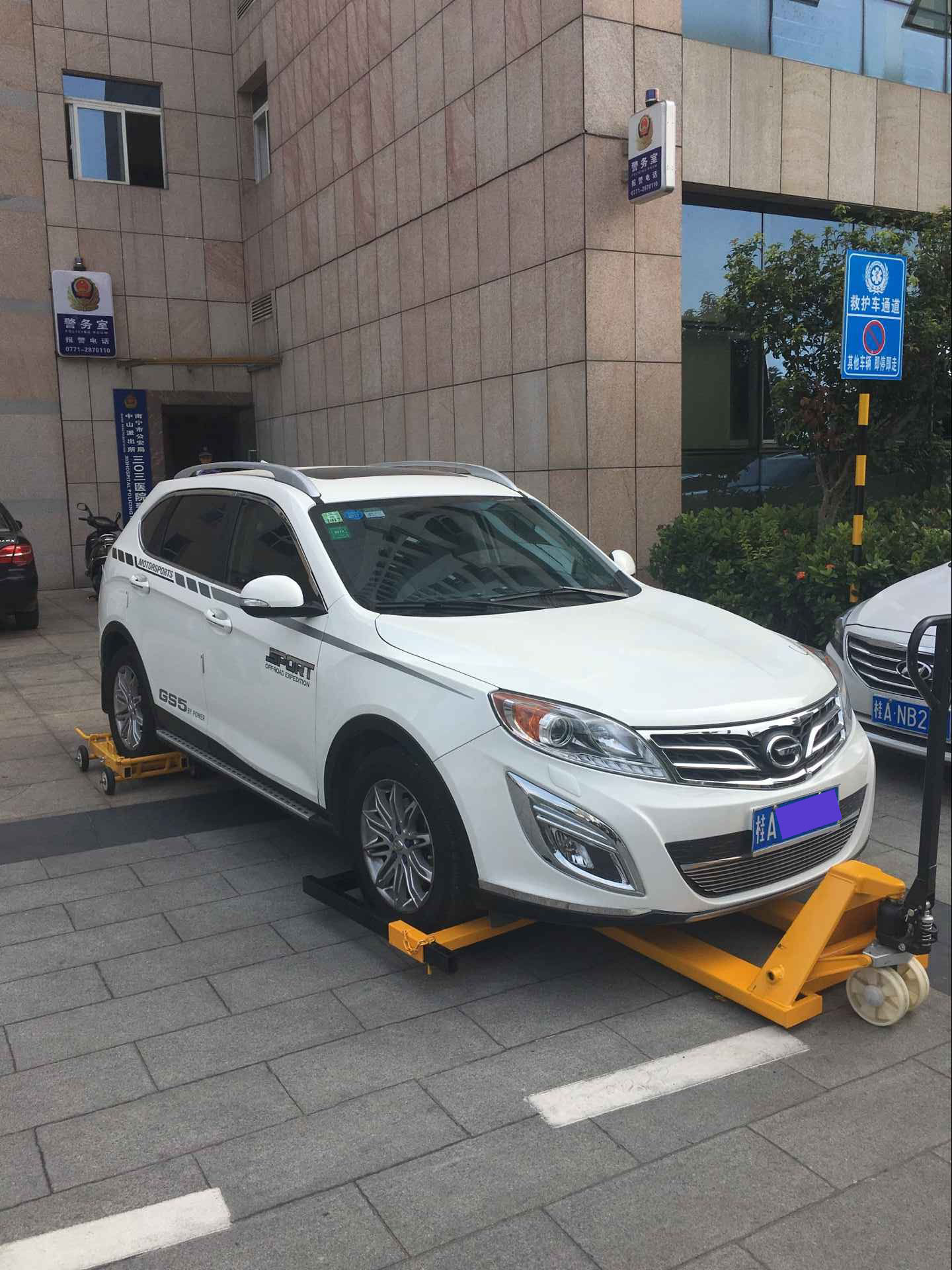 钦州手动移车器优惠价
