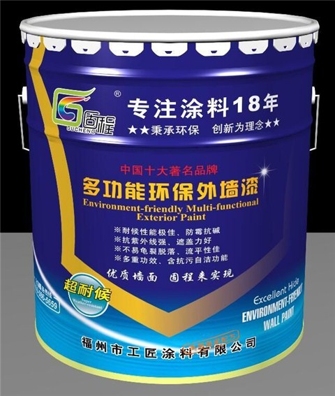 广东乳胶漆供应商 广东乳胶漆品牌 广东乳胶漆加盟 工匠供