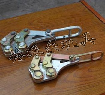 SKD70-100钢绞线卡线钳 自动 地线卡线器现货直销