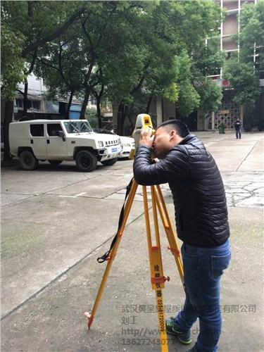 武汉市武昌小东门房屋检测厂房检测翼呈供