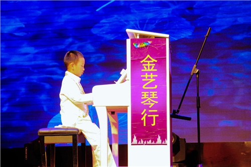 东营琴行|金艺琴行   服务到位 竭诚为您服务