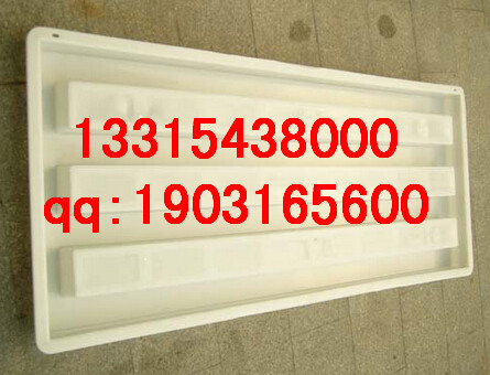 高速专用护栏塑料模具