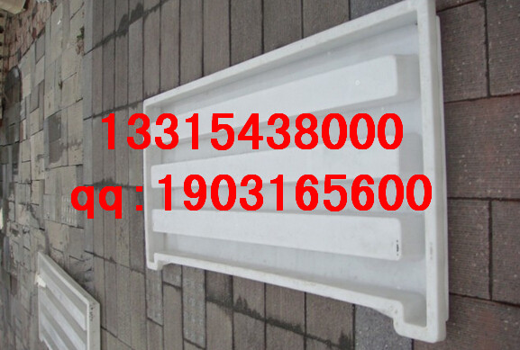 铁路护栏模具交易市场