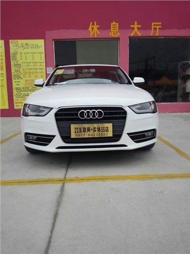 南通奥迪汽车价格 南通奥迪哪家价格低  二三汽贸供