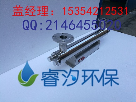 ZD-XZY30-5紫外线消毒器