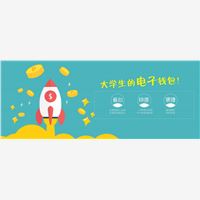 茁金互联网金融信息服务(上海)有限公司——您身边的学生贷售后