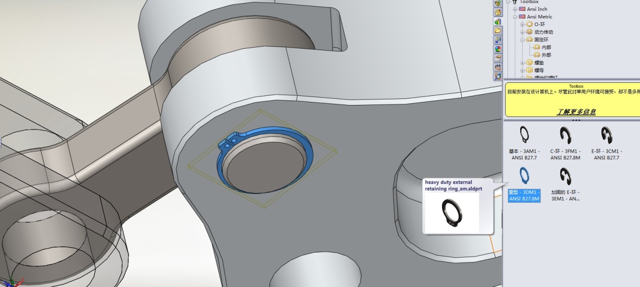 昆山SolidWorks代理商