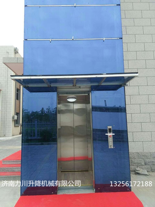 济南力川升降机械有限公司——您身边的家用升降梯升降机及自行