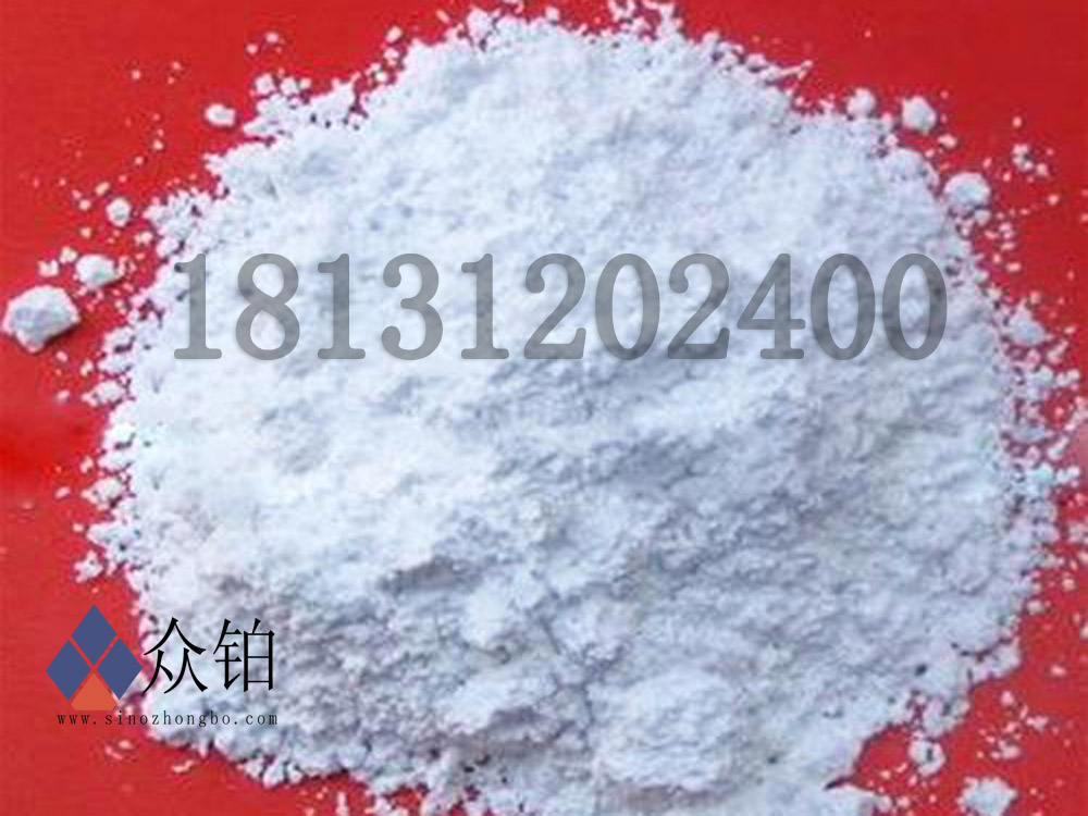 众铂供应——碳化铝_碳化钨粉_碳化锆