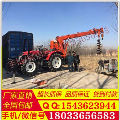 供应吊车拖拉机 拖拉机吊车 吊车拖拉机 吊车起重机