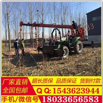 供应拖拉机小吊车 拖拉机吊机 拖拉机吊车