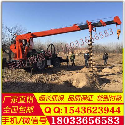 供应拖拉机吊机 拖拉机起重机 拖拉机吊车