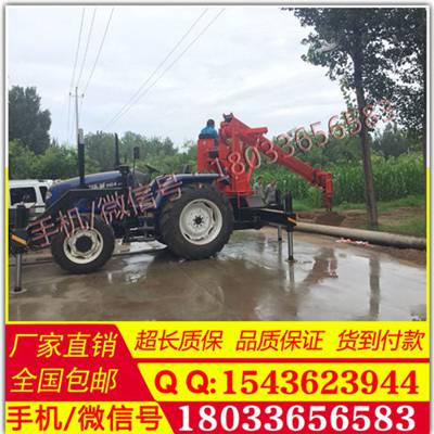 供应拖拉机电杆吊车 拖拉机电线杆吊车 拖拉机吊车
