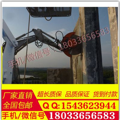 技术过关挖机岩石锯的制作钩机挖机改圆盘锯挖掘机液压切割锯