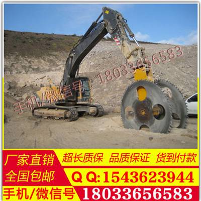 加工定制改装岩石锯液压液压开山锯液压锯