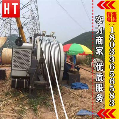 SA-YZ2×35液压张力机宁波液压牵张设备10ton张牵机