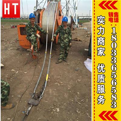 张力机ZQT2X60液压张力机河南牵张设备7ton液压张力机