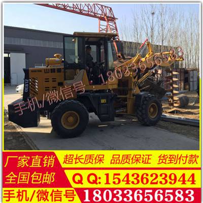 装载机带钻孔机垃圾回填钻坑机挖电杆洞的工具电杆挖坑机新试
