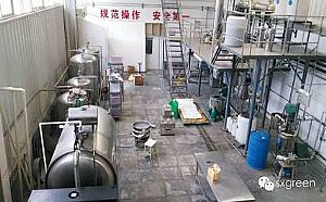 北京液压机回收液压包装机械回收企业