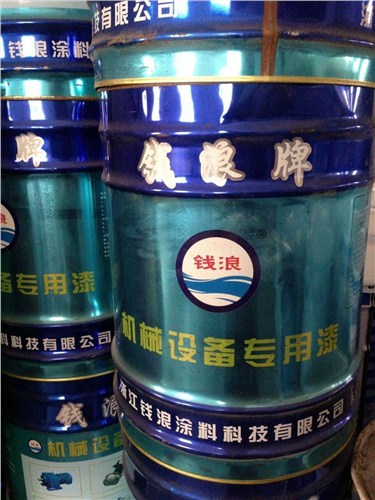 涂料无机富锌底漆温州涂料无机富锌底漆价格温州涂料无机富锌底漆