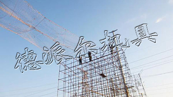 厂家直销电力绝缘跨越安全网可根据客户需求定制
