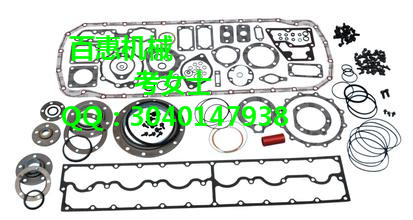 热卖单品海水泵4937275康明斯QSB4.5油底壳