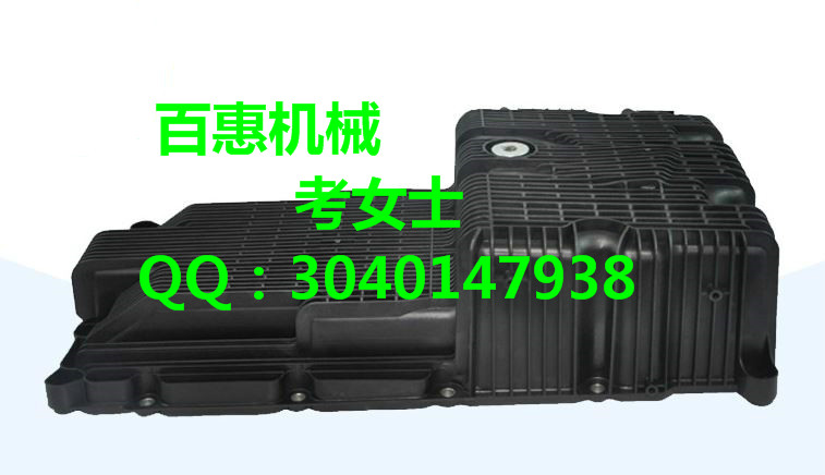 挖掘机的发动机总成【康明斯QSL9节温器】