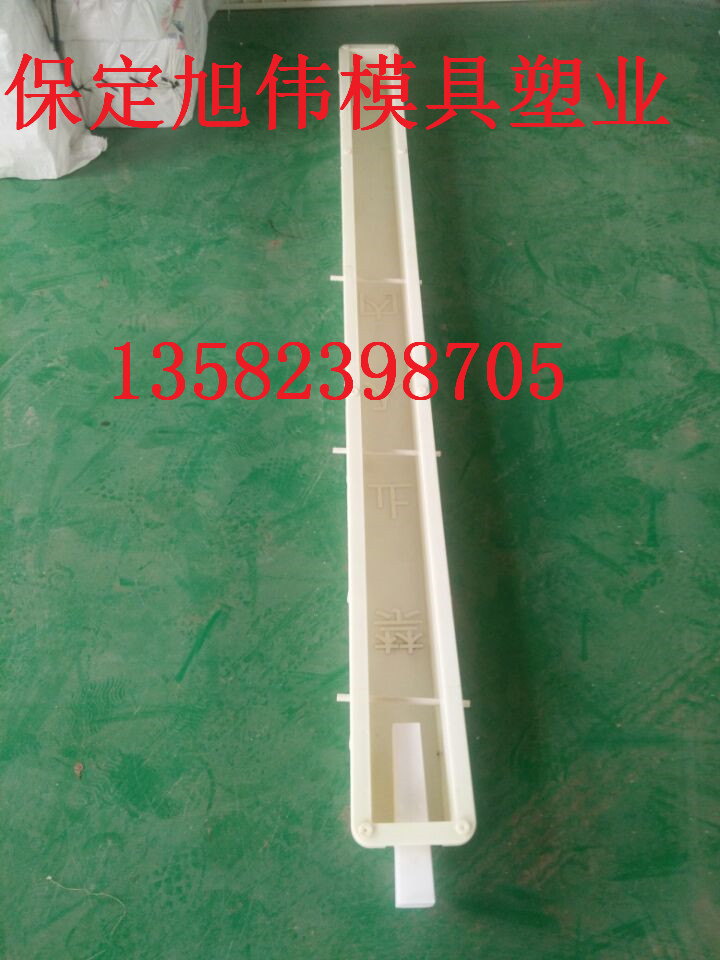 精品铁丝网立柱模具设计图纸