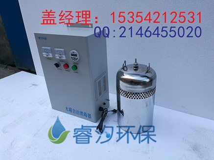 福建二次供水水箱自洁消毒器