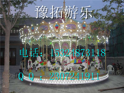 豪华转马,旋转木马,豪华转马现货
